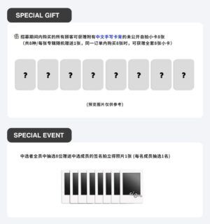 B55600EFD3ABCEA8ECF75984AB135809 【在庫】Stray Kids スキズ karma countingstars 数星星 ヨントン トレカ 2セット以上