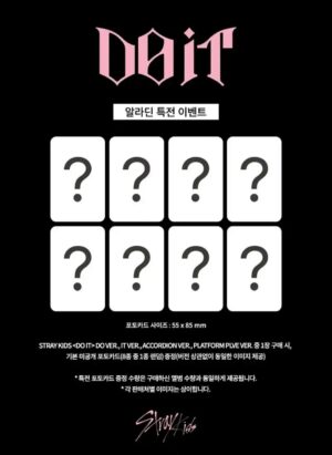 Oplus_16908288 【店舗順次追加中】Stray Kids DO 店铺 特典 8枚セット