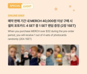 -cxticc 【オンライン】straykids スキズ Zootopia2 MD 特典